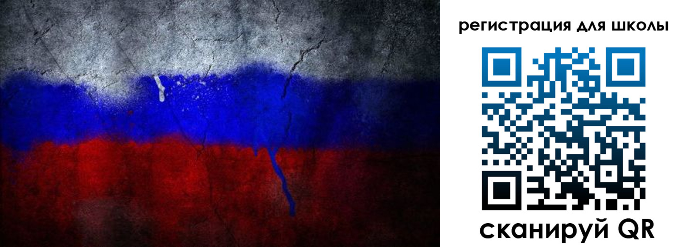 временная регистрация надежно в Кингисеппе